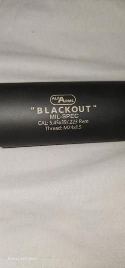 Сайга 30 5,45×39