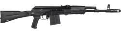 Сайга 308-1 7,62х51 61 плс L=415