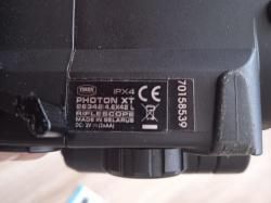 Сайга 308-1 исп. 44