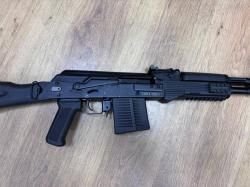 Сайга-308-1 исп. 46 , кал. 308 Win в СПБ