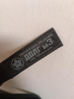 Сайга 308-1 исп. 46