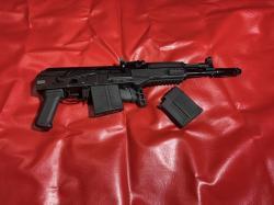 Сайга-308-1 исп 46