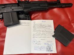 Сайга-308-1 исп 46