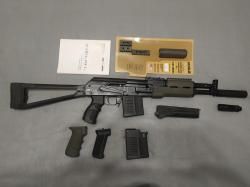 Сайга 308-1 исп. 47