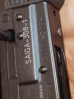 Сайга 308-1 исп. 50