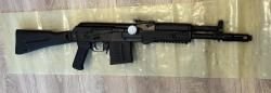 Сайга-308-1 исп..46 .308win L-350мм НОВОЕ
