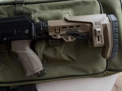 Сайга 308-1 исп.46 в Тюнинге