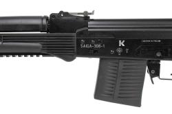 Сайга-308-1, исп.46