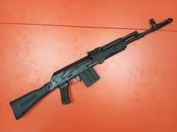 Сайга 308-1 исп.61 кал. 7,62х51 (НОВЫЙ)