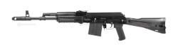 Сайга 308-1 исп.61