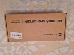 Сайга 308-1 исполнения 61