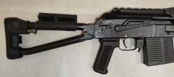 Сайга-308-1 кал. 308 Win 2010 г.в. (арт.857)