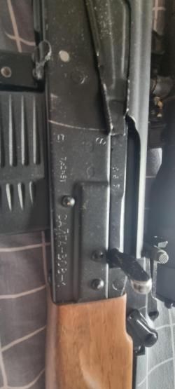 Сайга 308-1, калибр 7.62×51
