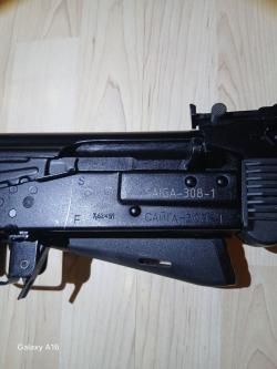 Сайга 308-1