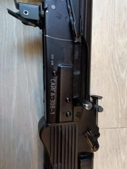 Сайга 308-1