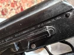 Сайга 308-1