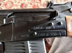 Сайга 308-1