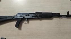 Сайга 308-1