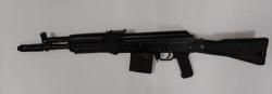 Сайга-308-1