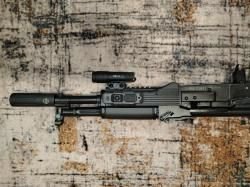 Сайга 308 46 