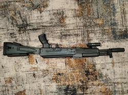 Сайга 308 46 
