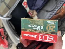 Сайга 308 7,62    51