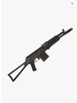 Сайга 308 исп 047