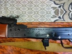 Сайга 308 исп 21