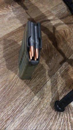 Сайга 308 исп. 46, длина ствола 350мм.