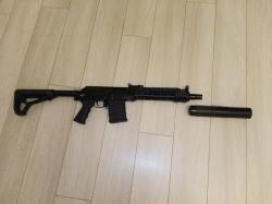Сайга 308 исп 46