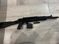 Сайга 308 исп 46