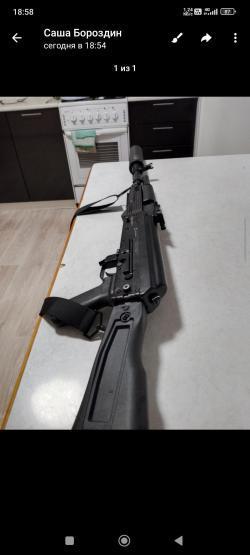 сайга 308 исп 61