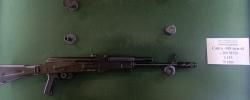 Сайга 308 исп 61