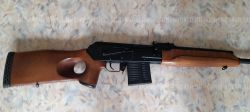 Сайга 308 ИСП.021