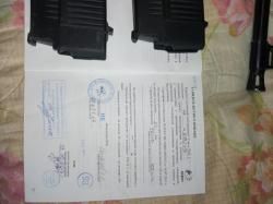 Сайга 308 исполнение 44