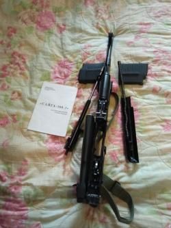 Сайга 308 исполнение 44
