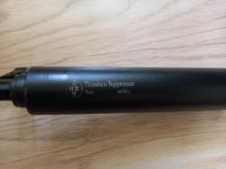 Сайга 308 Тактика