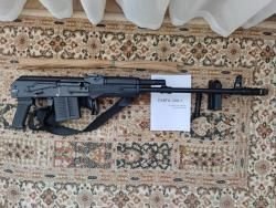 Сайга 308 Win исп. 61 L ствола = 555 мм