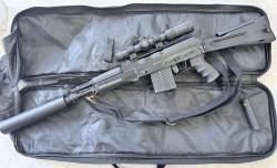 Сайга 308 win исполнение 46