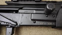 Сайга 308