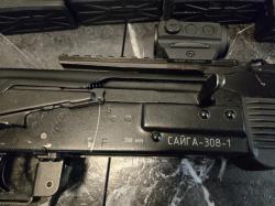 Сайга 308