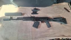 Сайга 308