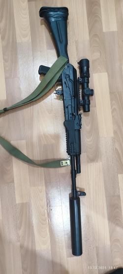 Сайга 308