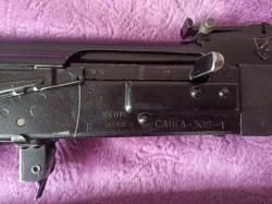 Сайга 308