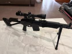 Сайга .308