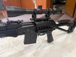 Сайга .308