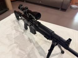 Сайга .308