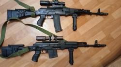 Сайга 308