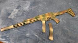 Сайга TR 9 (345)