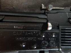 Сайга 410 02